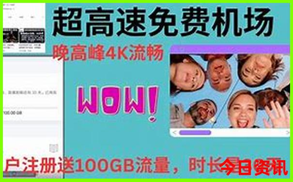 两天游去哪里玩比较好